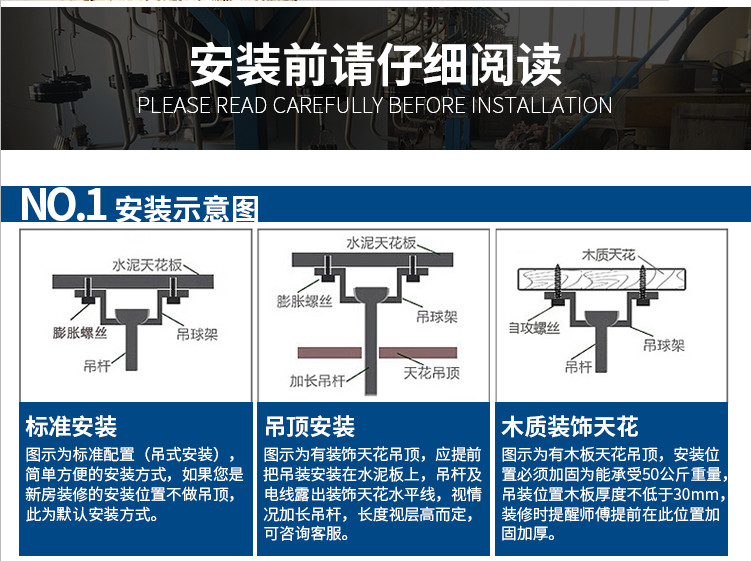 風扇燈品牌加盟,吊扇燈批發,風扇燈廠家