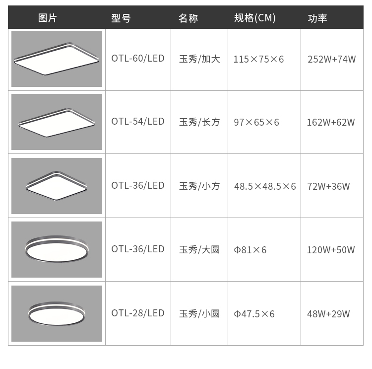 玉秀_21